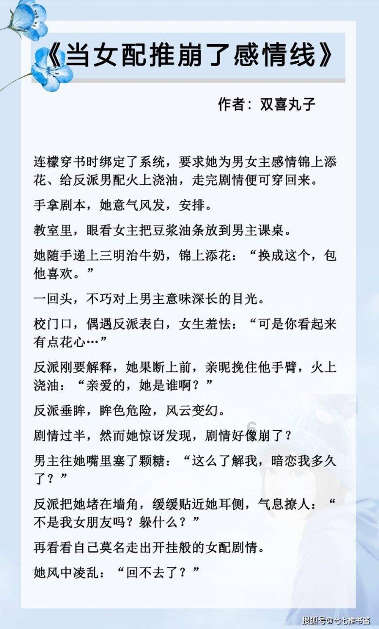 20万左右买什么二手车好?-专业的问答类网站